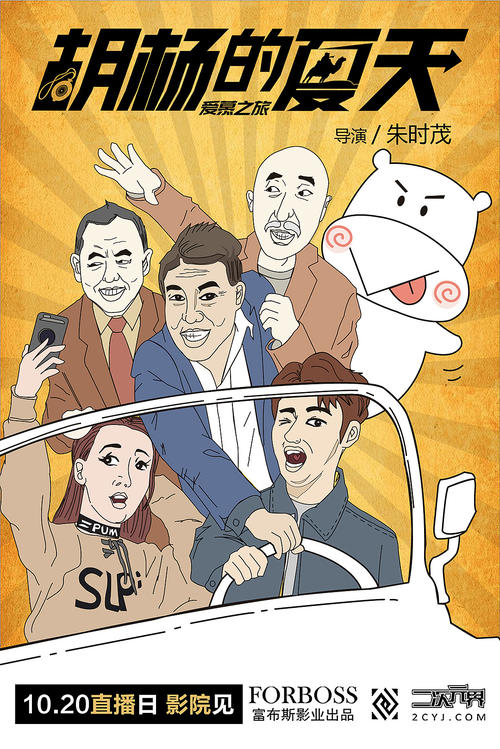 南爱达荷技术学院 Art diploma