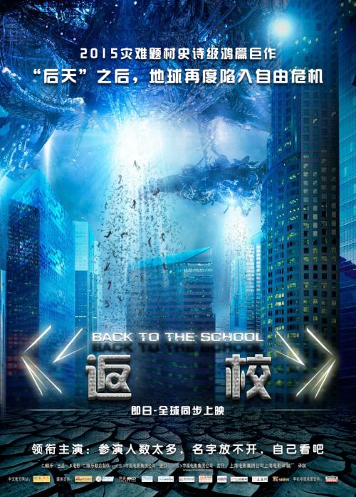 台湾商标注册许可证怎么制作