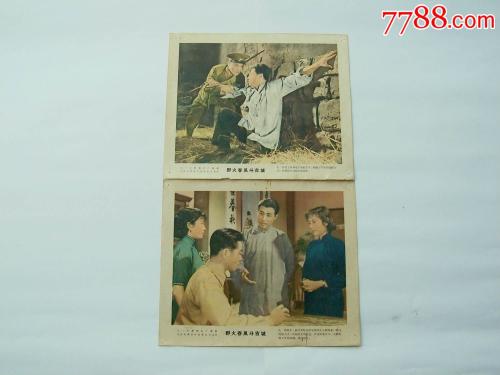 太平洋西北艺术学院在读证明办理